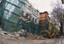 Фасада на сграда се срути в центъра на София
