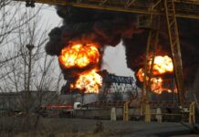 Първи украински удар на руска територия