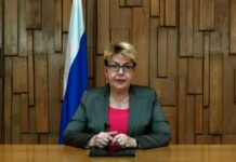 Митрофанова ще отиде в Министерство на външните работи