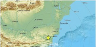 Земетресение от 4.3 по Рихтер край Варна