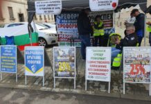 Полицаите в нова протестна акция: „Сватбени костюми или униформи“