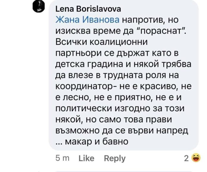 279293276_3148976318650331_6917315451996490728_n