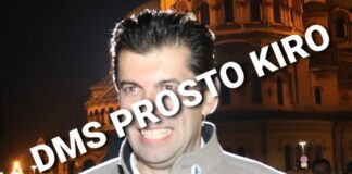 Този клет човечец наистина ли не разбира, че унижава както всички нас, така и страната си