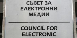 Премиерът и СЕМ в престрелка за дезинформацията и етичните норми в медиите