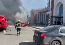 Десетки убити и 100 ранени при руски ракетен обстрел на гара в Украйна