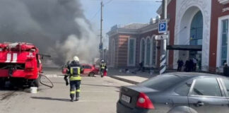 Десетки убити и 100 ранени при руски ракетен обстрел на гара в Украйна