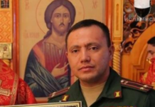 Подп. Азатбек Омурбеков е „Касапинът от Буча“