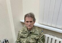 Украйна задържа депутат, близък до Путин