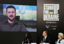 Украйна е попълнила въпросника за присъединяването към ЕС