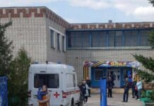 Мъж застреля деца и възпитателка в детска градина в Русия