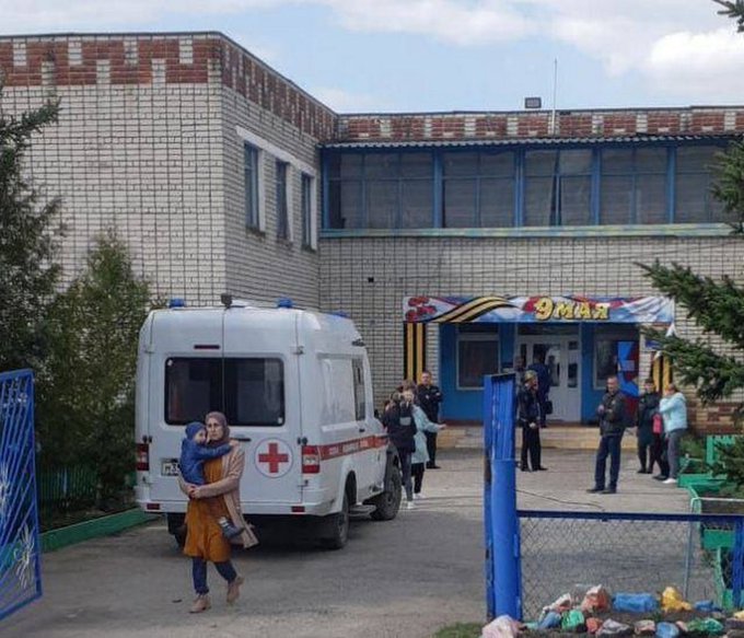 Мъж откри стрелба в детска градина в руското село Вешкайма