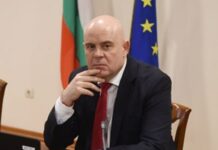 Гешев дава закриването на спецпрокуратурата на Конституционния съд, благодари на прокурорите за отличната им работа (ВИДЕО)