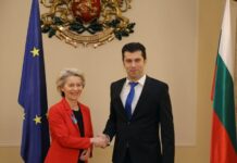 ЕК дава зелена светлина на българския план за възстановяване