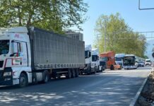 Три протеста блокират София