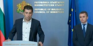 Кирил Петков: България вече не получава руски газ