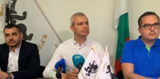 „Възраждане“: Българската държавност е фалирала и агонизира