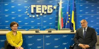 Борисов разговаря с посланичката на Турция за двустранните отношения