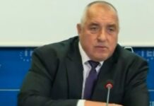 Борисов за КирчоКокорчовците: След две години няма да ги намерите, те ще са по островите