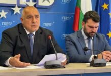 Борисов към ДБ и Христо Иванов: Имате управление на снишаването, Ице. Защо се унижавате, нямате ли принципи? /видео/