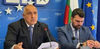 Борисов към ДБ и Христо Иванов: Имате управление на снишаването, Ице. Защо се унижавате, нямате ли принципи? /видео/