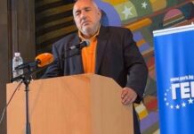 Борисов: Няма да подкрепим правителство, в което е Кирил Петков. Подценихме Румен Радев (ВИДЕО)