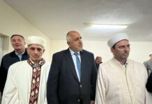 Борисов на Ифтар: България бе единствената държава, която не затвори нито черкви, нито джамии в ковид кризата (ВИДЕО)