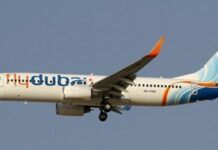 Няма открита бомба на самолета на flydubai в София