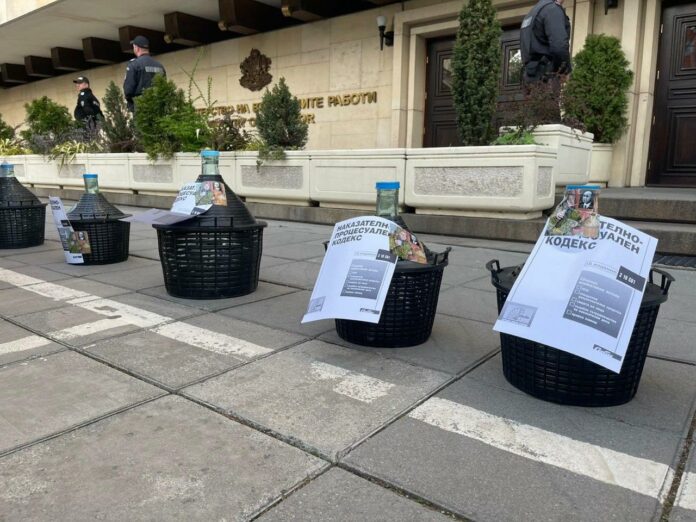 мгерб-дамаджани