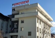 Здравната министърка уволни директора на националната хематология и остави медиците без заплати