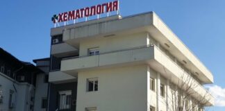 Здравната министърка уволни директора на националната хематология и остави медиците без заплати