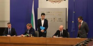 Сделката с „Gemcorp“ аматьорщина или комисиони?