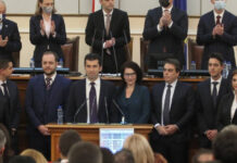 Кире, взимайте награбеното и се омитайте !