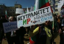 Защо ни трябват предсрочни избори сега