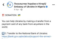 Киро прави помен с чужда пита. Пуска сметка от посолството на Украйна за кампания