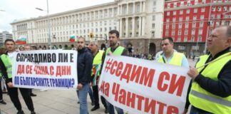 Превозвачите са под прозорците на Петков