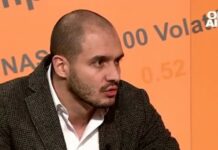 По трафични данни от телефона му издирват изчезналия търговец на криптовалута