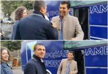 ГЕРБ призова Мирослав Иванов-Фена да си подаде оставката като заместник-председател на НС