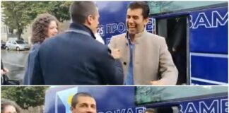 Кирил Петков е генератор на спираловидна задълбочаваща се криза