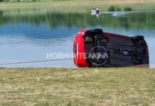 Кола падна в язовир „Копринка”, извадиха тяло на мъж