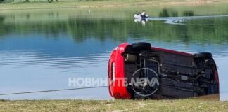 Кола падна в язовир „Копринка”, извадиха тяло на мъж