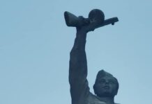 „Паметникът на Съветската армия“ вече е със статут на частна държавна собственост