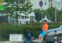 Министрите като Кирил Петков ни припомниха какво е безработица