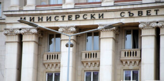 Правителството е в контакт с българите, които искат да се приберат от Техеран и Израел