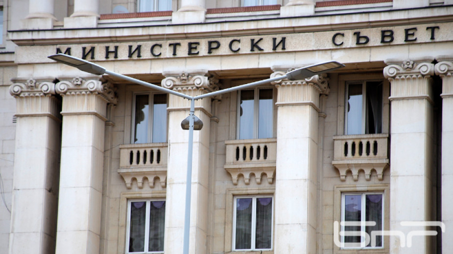 Правителството прие решение с което освобождава Иван Френкев като председател