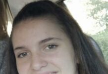 Полицията издирва това момиче