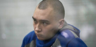 Украйна осъди на доживотен затвор за военно престъпление 21-годишния руски сержант