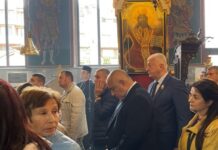 Бойко Борисов в Пловдив на Гергьовден /видео/