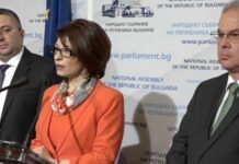 ГЕРБ: Аматьорите от ПП претърпяха пълен провал. Спешно трябва да се избере нов председател на КЕВР