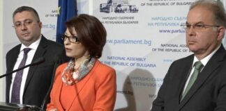 ГЕРБ: Аматьорите от ПП претърпяха пълен провал. Спешно трябва да се избере нов председател на КЕВР