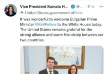 Нито дума за евтин газ в съобщението на Белия дом за срещата с Петков